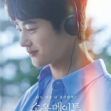 Profile image of 함진우