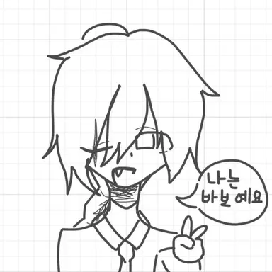 Profile image of 리나스