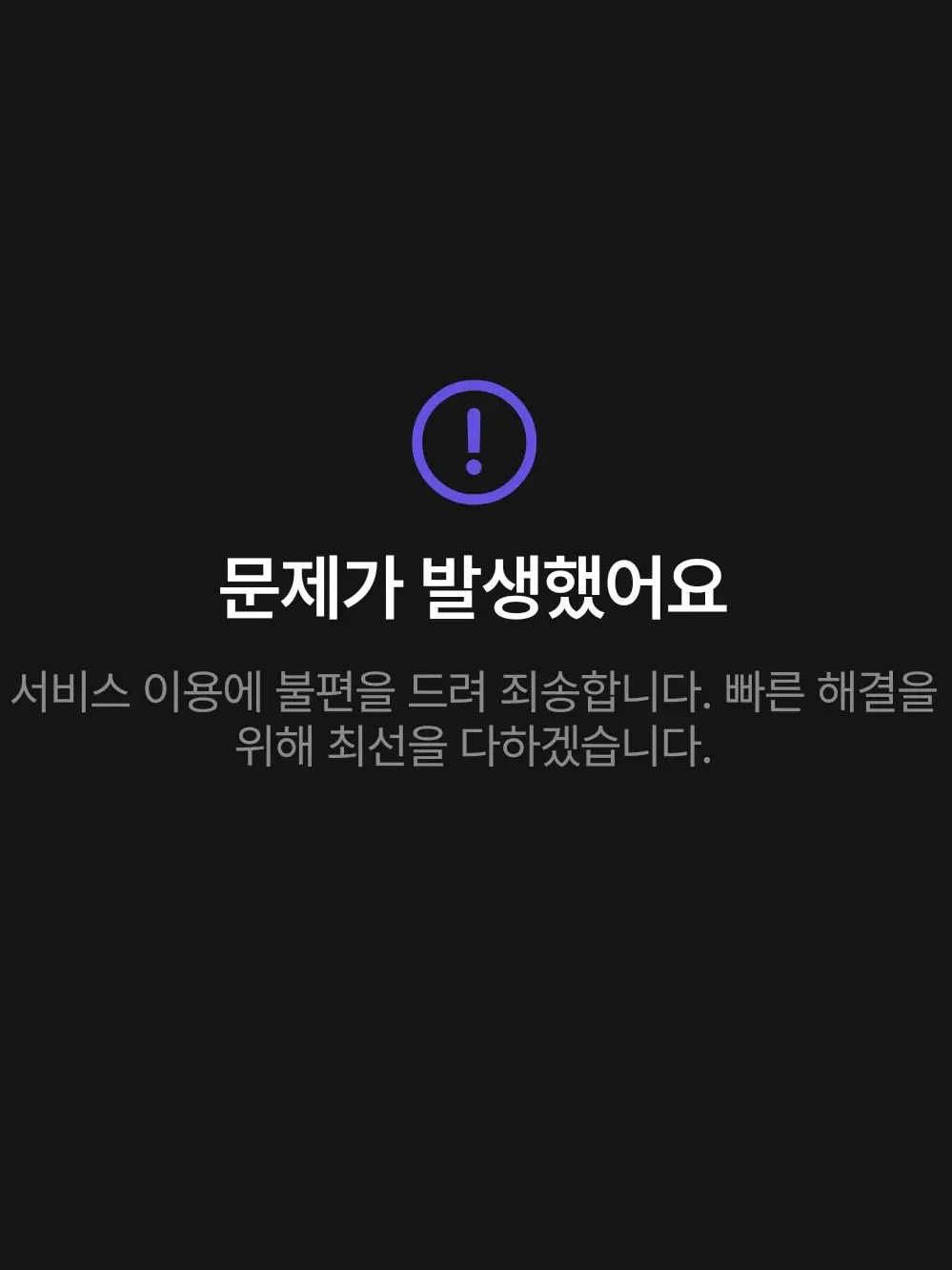 GoodBaby3542의 프로토타입 [TS]