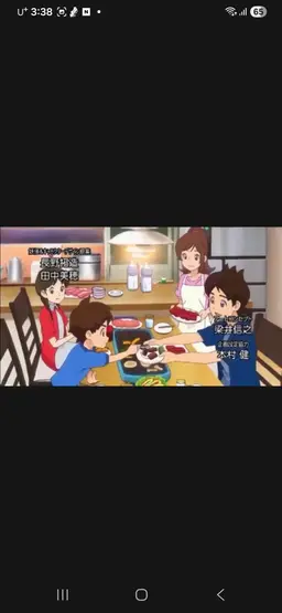 Profile image of 天野ケースケ