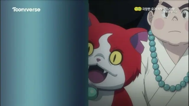 Profile image of Jibanyan