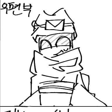 Profile image of 포스트맨