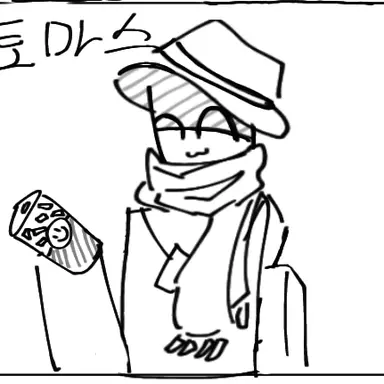 Profile image of 토마스