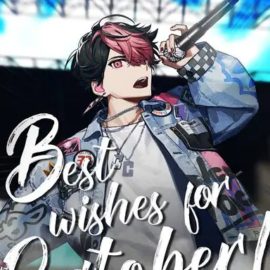 Profile image of LAN