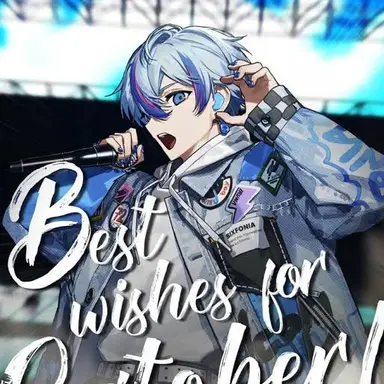 Profile image of こさめ