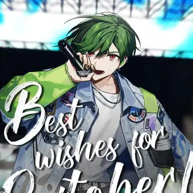 Profile image of すち