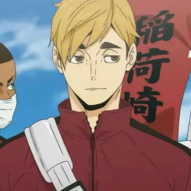 Profile image of Atsumu Miya