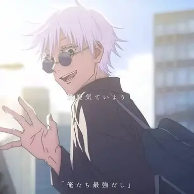 Profile image of 五条悟