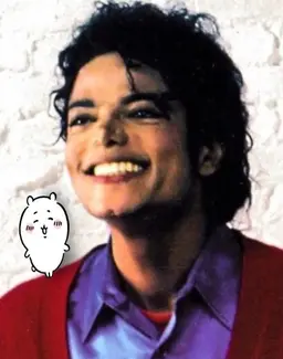 Profile image of Michael jackson