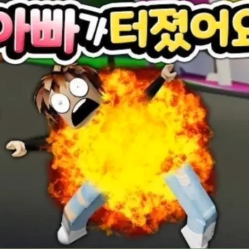 ILI12의 삼색