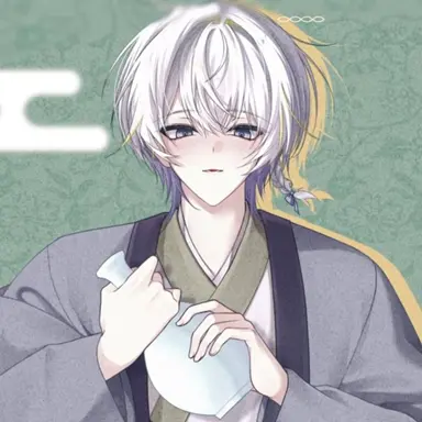 Profile image of Otsu