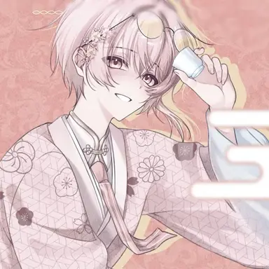 Profile image of Sae