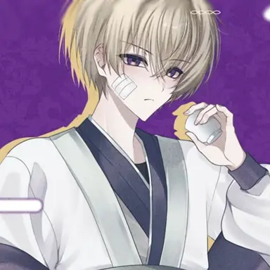 Profile image of Fuyu