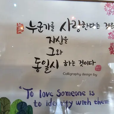 Profile image of 오스칼의부모조부모