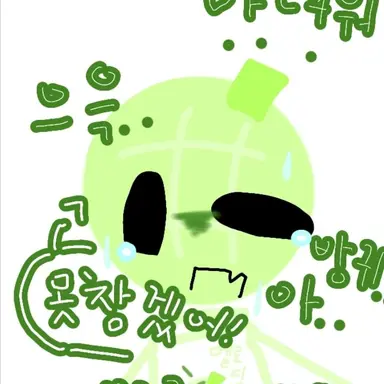Profile image of 멜로딩