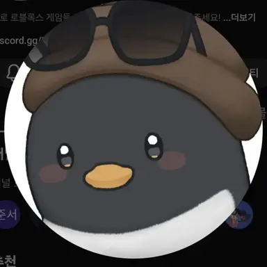 Profile image of ピング