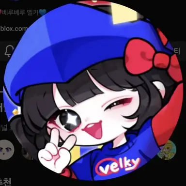 Profile image of ベルキ