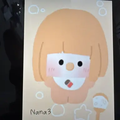Profile image of えと