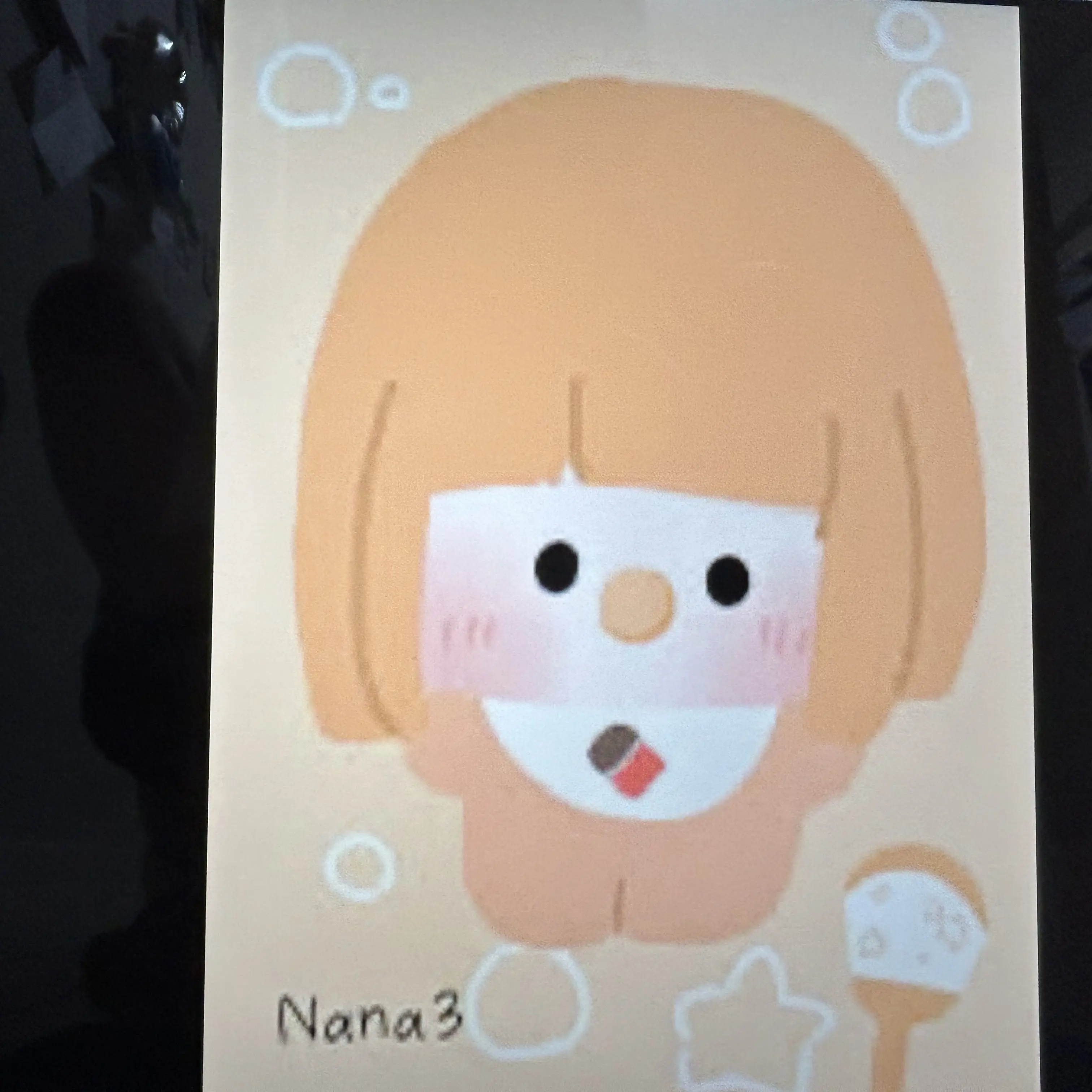 FutureDaisy4252의 えととあなたがナンパされてる！