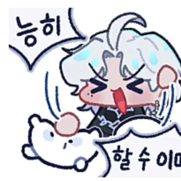 Profile image of 부쿠키