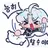 부쿠키