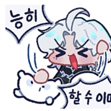 부쿠키