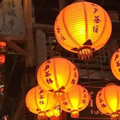 Profile image of Koma