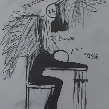 Profile image of 세릭