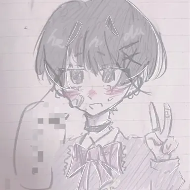 Profile image of 菊
