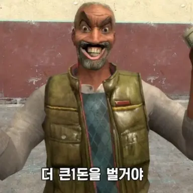 Profile image of 탈모탄조