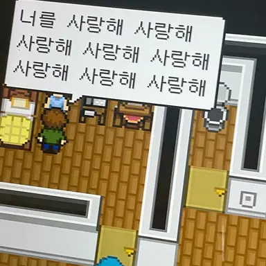 Profile image of 권지용