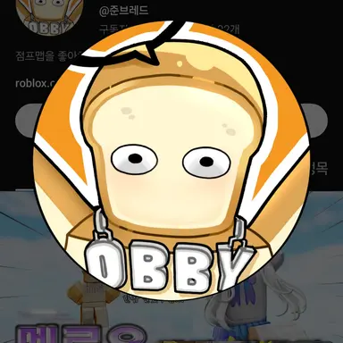 Profile image of 준브레드