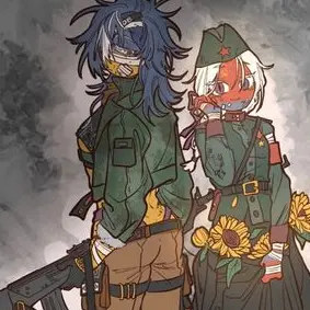 ninetailedfox의 우크라이나