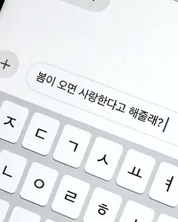 Profile image of 쪼만