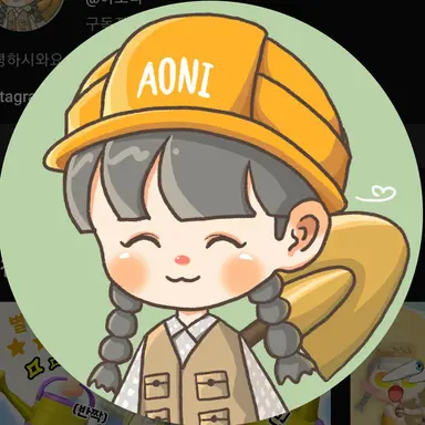 Profile image of 아오니