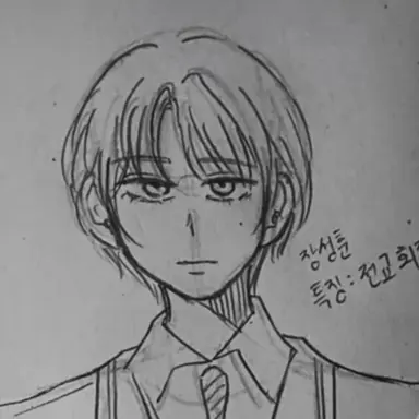 Profile image of 장성툰