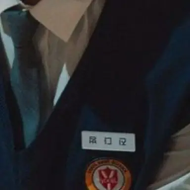 Profile image of 진다범