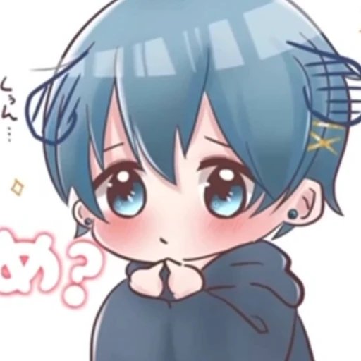 ちぐさくん