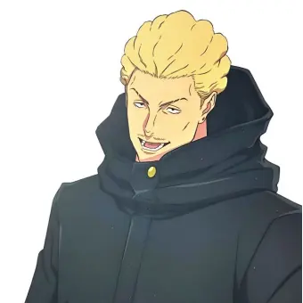 Profile image of Hakari Kinji