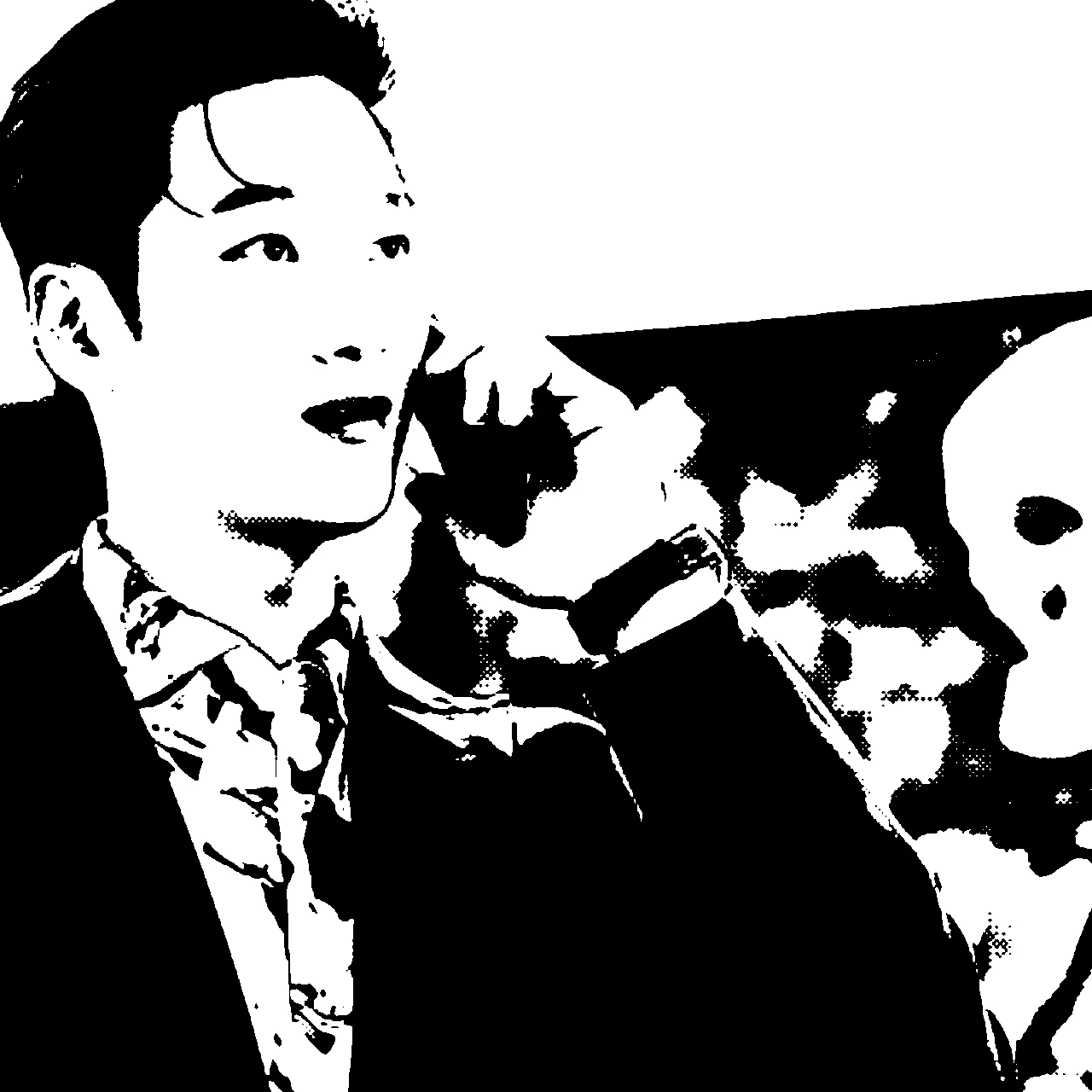 진이수