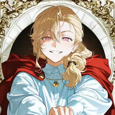 Profile image of Lunar