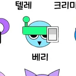 Profile image of 베리