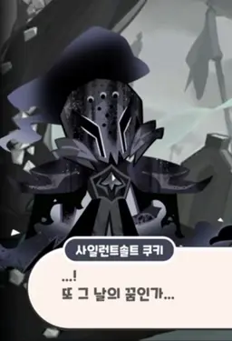 Profile image of 비스트들과 수학여행