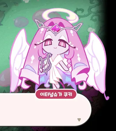Profile image of 비스트들과 수학여행