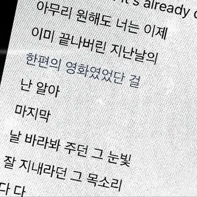 Profile image of 김수민
