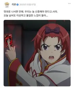 Profile image of 사라