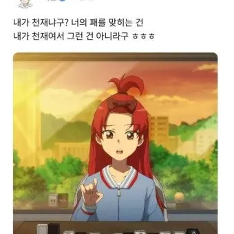 Profile image of 사라