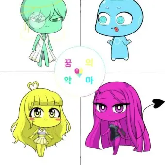 WhitePin8533의 꿈의 악마 가족