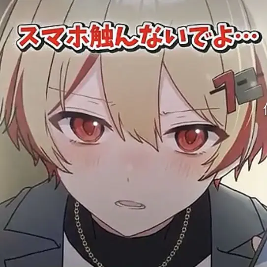 umemi_Sledge.hammer94189의 彼氏は何をしても余裕そう