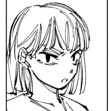 Profile image of 쿠마노미